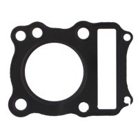 ATHENA Прокладка головки блоку циліндрів Suzuki RV 125 Van Van '03-'10 (OEM:1114113G00000)