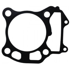 ATHENA Прокладка під циліндр Suzuki UH 125 Burgman '07-'20, UH 200 Burgman '07-'16 (OEM:1124103H00)