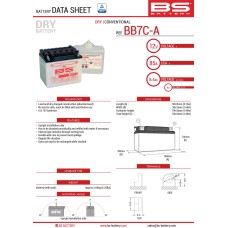 BS АКУМУЛЯТОР BB7C-A (YB7C-A) 130X90X114 ОБСЛУГОВУВАНИЙ - ЕЛЕКТРОЛІТ ОКРЕМО (85A) (6) UE2019/1148