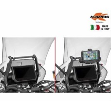 KAPPA поперечка для встановлення сумок і кріплень GPS / смартфона KTM 1290 SUPER ADVENTURE R/S '17-'25