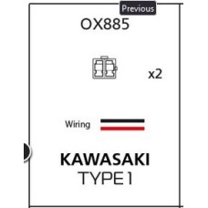OXFORD АКЦІЯ ПЕРЕХІДНИК РЕЛЕ ДЛЯ СВІТЛОДІОДНИХ ПОВОРОТІВ (2 ШТУКИ В КОМПЛЕКТІ) ПІДХОДИТЬ ДЛЯ HONDA, KAWASAKI (СТАРИЙ КОД: OF780)
