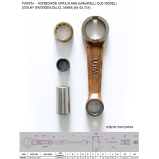 Шатун FLYWAY (PLATT) APRILIA AM6 (MINARELLI OLD MODEL) (Нижній палець довж. 30мм) (84-52-724)