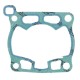 Прокладка під циліндр ATHENA для Suzuki RM 125 '92-'03 (OEM: 1124127C01; 1124127C10)