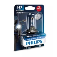 PHILIPS РОЗПРОДАЖ МОТОЦИКЛЕТНА ЛАМПА H7 12V 55W RACING VISION MOTO +200% (ЕФЕКТ ІНТЕНСИВНОГО БІЛОГО СВІТЛА - СТІЙКА ДО ВІБРАЦІЙ - ГОМОЛОГАЦІЯ)