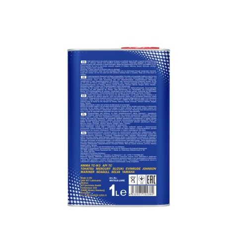 MANNOL ОЛИВА ДЛЯ СУМІШІ 2T OUTBOARD PREMIUM API TC 1L МЕТАЛЕВА КАНІСТРА (7818) (12)