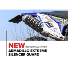POLISPORT УНІВЕРСАЛЬНИЙ ЗАХИСТ ГЛУШНИКА ARMADILLO EXTREM SILENCER GUARD КОЛІР ЧОРНИЙ