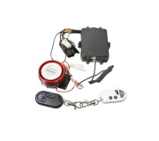 Мотоциклетна сигналізація