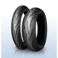 КОМПЛЕКТ ШИН MICHELIN (CAI461948/25) 120/70ZR17 PILOT POWER 2CT (58W) TL M/C ПЕРЕД DOT 2025 + (CAI091745/25) 190/50ZR17 PILOT POWER 2CT (73W) TL M/C ЗАД DOT 2025 + ТЕРМОКРУЖКА