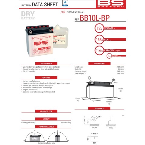 Акумулятор BS BB10L-BP (BB10L-B) (YB10L-BP) 12V 11AH 135X90X145 обслуговується - електроліт окремо (165A) (4) UE2019/1148