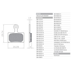 Гальмівні колодки Brenta Bike велосипедні спечені металеві підходять для Shimano Dura Ace BR-R9170, Ultegra BR-R8070, XTR BR-M9100, BR-RS805, BR-RS505, BR-RS405, BR-RS305