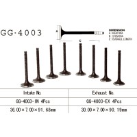 Впускний клапан VESRAH для Kawasaki KZ 1000/Z1R '77-81' (OEM: 12004-017,12004-1000) (1 шт.) (MADE IN JAPAN)