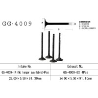 VESRAH Випускний клапан Kawasaki ZR 550 Zephyr '91-99, GPZ/KZ/Z 550 '81-89, GT 550 '83-90' (OEM: 12005-1013) (1шт.) (Made in Japan)