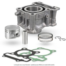 Комплектний циліндр RMS Yamaha N-MAX 125 '15-'19; YZF-R 125 '19-'20 (EVOK)