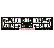 Кріплення номерного знака