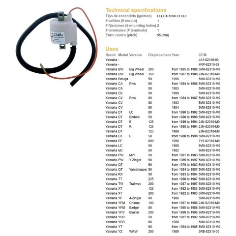 Котушка запалювання Yamaha BW 200/350 '85-'88; DT 125 '88-'94; DT 50 '88-'90; TW 200 '87-'97; YFS 200 BLASTER '88-'96 (OEM 5M0-82310-M0)