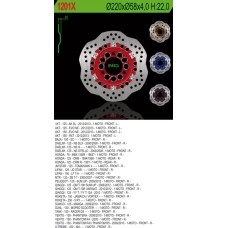 Гальмівний диск передній NG DAELIM 125 '00-'08, PEUGEOT 125 SUM '09-'12, задній HONDA CRM 125 '91-'98 (220X58X4) (3X85MM) WAVE