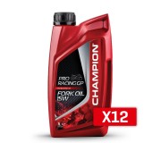 Оливи для підвіски