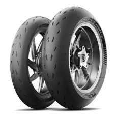 Шина MICHELIN 200/55ZR17 POWER CUP 2 (78W) TL M/C ЗАДНЯ DOT 43/2025