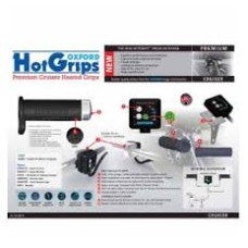Підігріті ручки OXFORD PREMIUM CRUISER (1' - дюймові/138-119MM) з хромованими кінцями (EL)