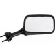 Дзеркало EMGO 2025/02 для Kawasaki GPZ 500 '94-'09, ZX-6R '95-'97, ZXR 750 '92-'03 праве (OEM: 56001-1377) чорний (оригінальний зразок) (гомологація)
