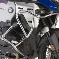 KAPPA 2025/04 Дуги захисту двигуна BMW R 1300 GS ADVENTURE '25-, неіржавна сталь - верхні