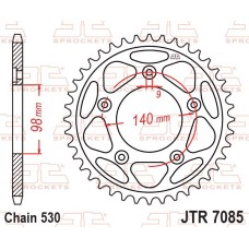 JT Задня зірка 4777 48 HARLEY DAVIDSON RA 1250 PAN AMERICA / S / ST '21-'25 (JTR7085.48) (ЛАНЦ. 530)