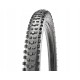 РОЗПРОДАЖ ВЕЛОСИПЕДНА ШИНА MAXXIS DISSECTOR WT 27,5X2,40 60X2TPI 3CG DH TR СКЛАДНА